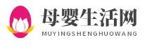 松弛感居家穿搭，解锁不费力的日常精致